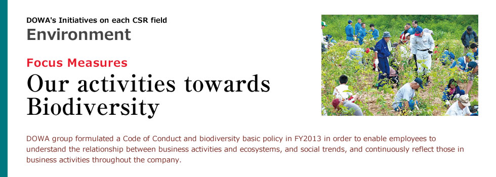 Focus Measures:Oue activities towards Biodiversity