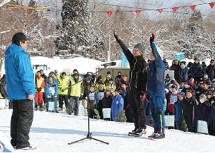 Photo of the DOWA Cup Junior Cross-Country Ski Tournament at Lake Towada