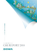 CSR report 2014