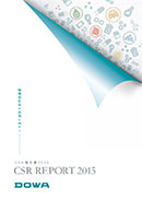 CSR Report 2015