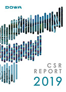 CSR Report 2019