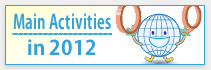 Main Activities in 2012