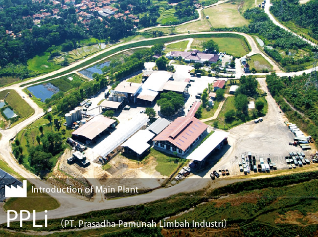 PPLi（PT. Prasadha Pamunah Limbah Industri）