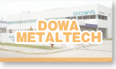 DOWA METALTECH