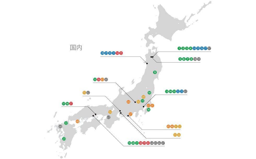 日本地図